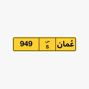 ثلاثي جدا مميز وللجادين فقط