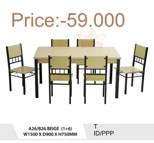 طاولة طعام (1+6) Dining Table (1+6)