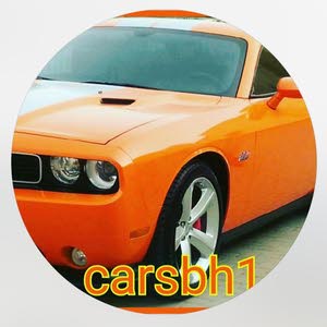 نشر السيارات
