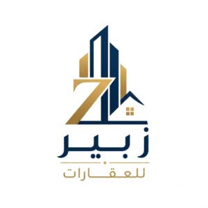 زبير للعقارات