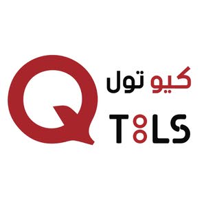كيو تول QTOOLS