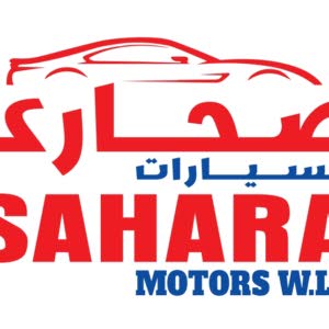 SAHARA MOTORS
