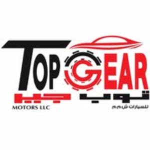 توب جير موتورز | Top Gear