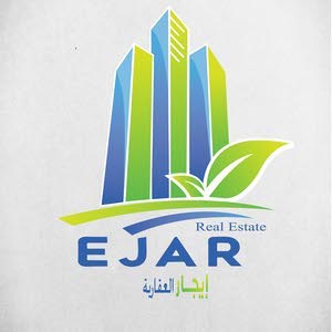 إيجــــــار العـقـاريـه