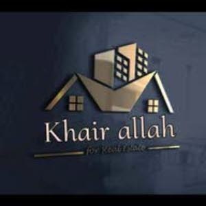 خيرلله للعقارات وإدارة المباني