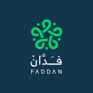 شركة فدان لبيع وشراء الاراضي