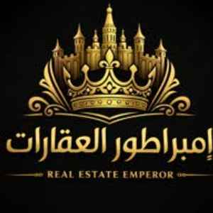 إمبراطور العقارات