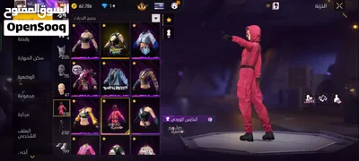 Account Free Fire 3