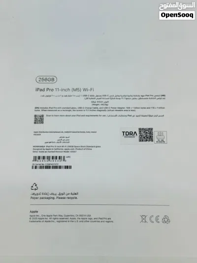 iPad Pro M5 256GB 11-inch WiFi 9 months warranty remaining iPad box and cable 3