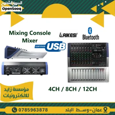 مكسر صوت LAIKESI F4-USB 2
