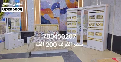 غرف نوم خشب ماليزي تصميم تركي درجه اولي 2