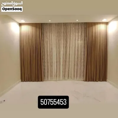 curtains sofa rifarig spc flooring oll kids furniture 2
