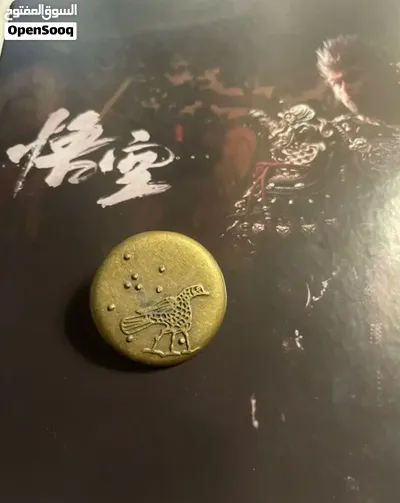 Wukong Collection Items 4