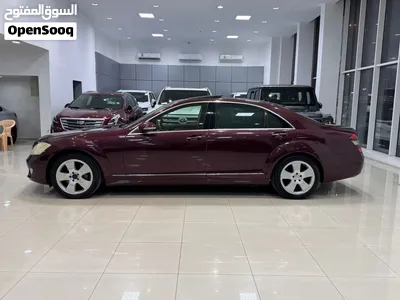 Mercedes Benz S-350 / 2009 (Red) 4