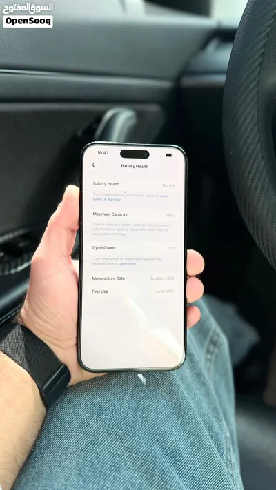 Iphone 15 pro max for sale 3