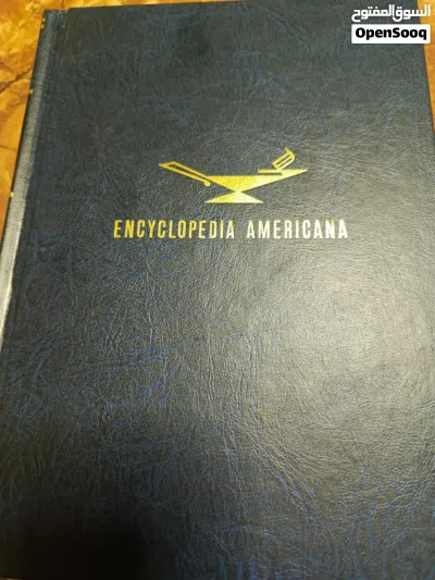 مجموعه كامل انسايكلوبيديا (Encyclopedia Americana) عمرها 50 سنه 4