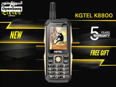 جديد الان هاتف كجتيل K8800 المميز بافضل سعر//KGTEL K8800 2