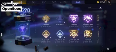 حساب فري فير برايم 6 ستة سنوات 3