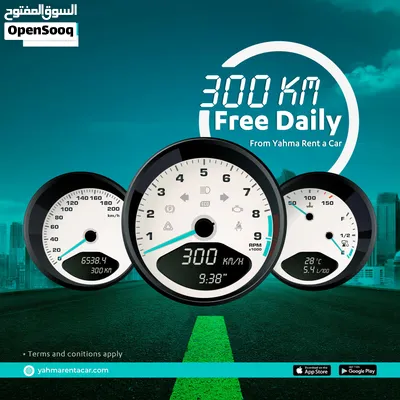 Suzuki Baleno 2024 for rent in Riyadh - Free delivery for monthly rental 3
