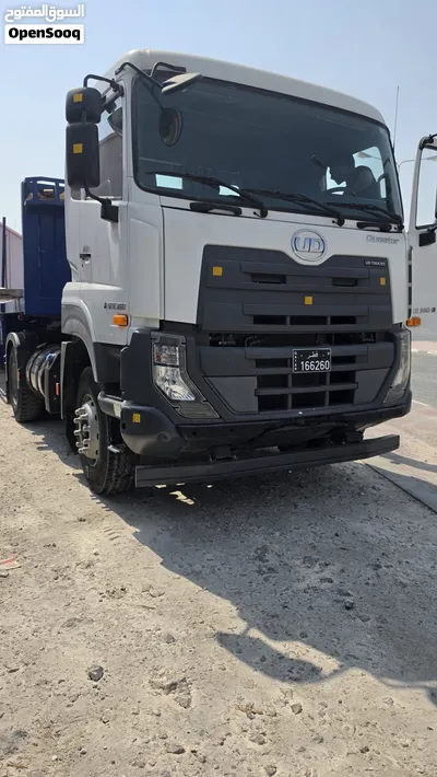 UD Prime Mover + Trailer for sale 2024 model 2