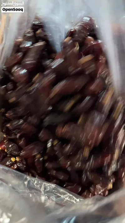 Rabbi Dates from Iran worldwide market 2