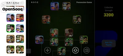 حساب بيس قوي 3