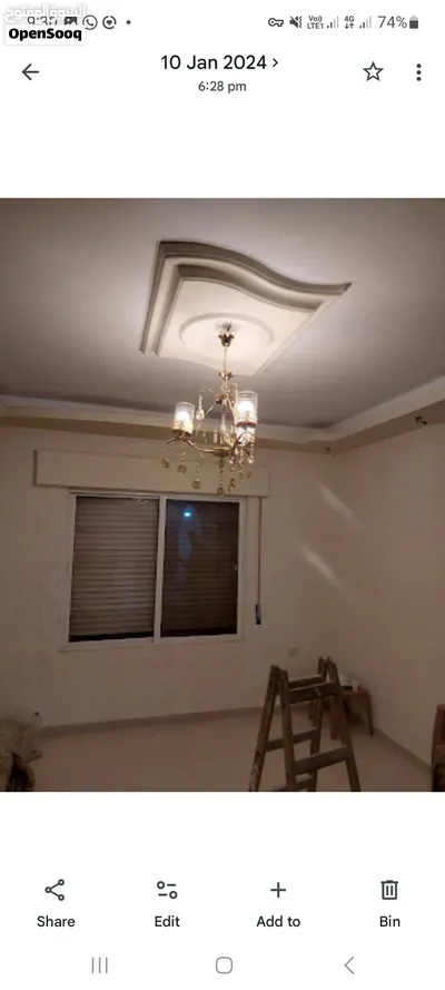 شقة طابق اول الحصن 3