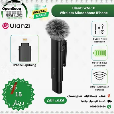 ميكرفون للموبايل ايفون وتايب سي وكاميرا من شركة Ulanzi العالمية 2