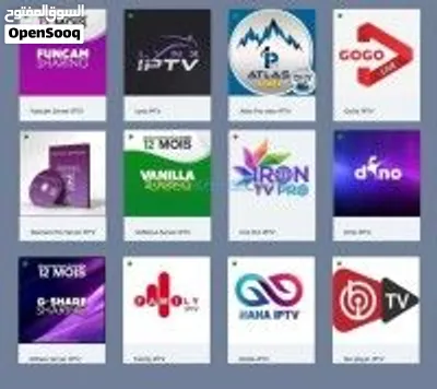 متوفر اشتراكات التطبيقات و تجديد اجهزة الاستقبال مختلف السيرفرات 2