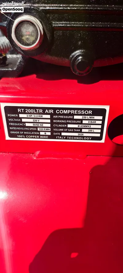Air Compressor 200Ltr 2