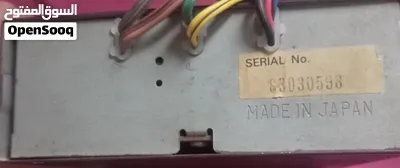 اكولايزر ياباني 3