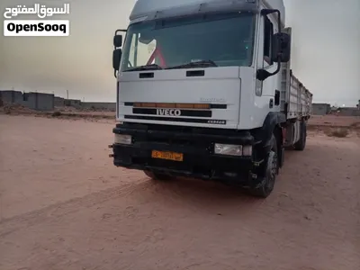 افيكو كورسا 8 ألله يبرك 2