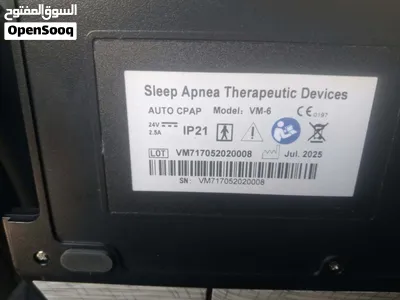 جهاز ضغط الهواء الإيجابي المستمر VentMed VM6 Auto CPAP 4