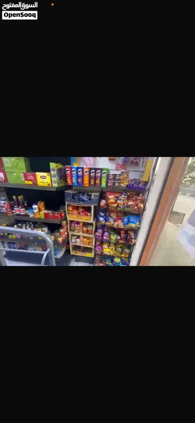 Fully equipped grocery store for sale – License recently renewed 3