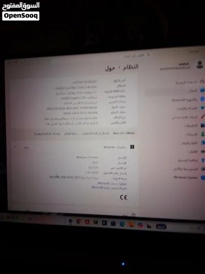 جهاز ايسر استخدام اسبوع فيه الكرتون 2