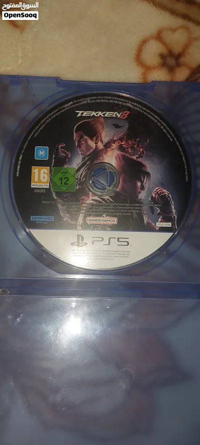 شريط (قرص) لعبة Tekken 8 PS5 حجم العلبة كامل لكن كتالوج اللعبة غير متوفر 2