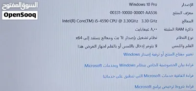 كمبيوتر مكتبي dell i5 نظيف جدا 3