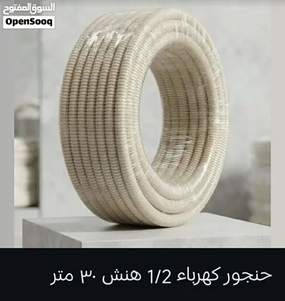 اداوت كهربائيه 3