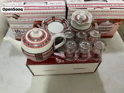 طقم شاي كامل غوري وسكانات وصحون وسكريه مع قفشتها للبر ممتازه وشكلها راقي وحلو وذرب السعر : 3 دينار 2