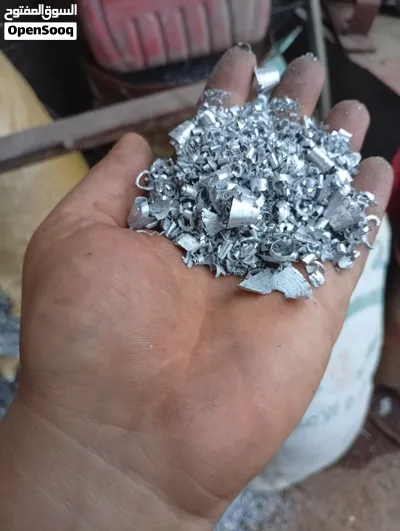 براده الومنيوم 2