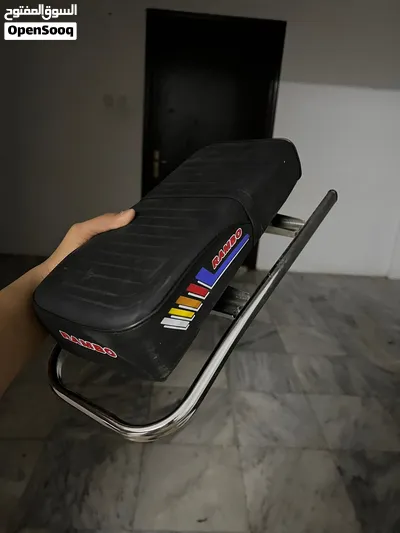 سيكل رابمو 2