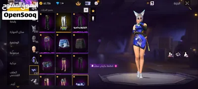 Account Free Fire 2
