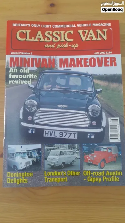 مجلة سيارات الفان الكلاسيكية ( Classic Van Magazine ) 2