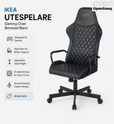 Ikea gaming chair brand new condition 2