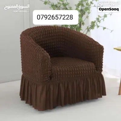 افضل انواع الكفرات كنب ولكورنر وسجلونات وكراسي سفرا وكورنرات قماش تركي اصلي 4