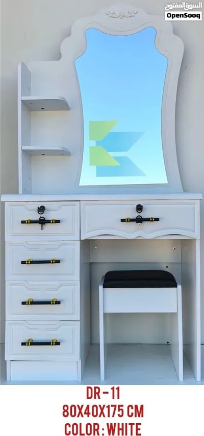 Dressing table New models available in the offer price تيسريح جديد مواديل مو جود زين سير 4