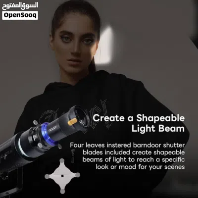 Bowens Mount Snoot Spotlight Gobo Projector, Compatible with Aputure, Includes 5 Colour Filters 3