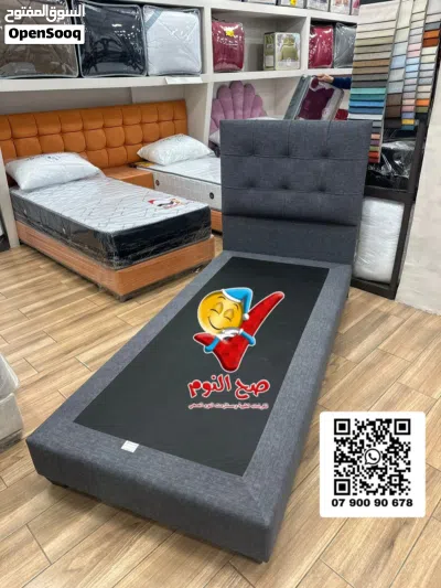 فرشة صحية زنبركية او اسفنجية + سرير فندقي مكفول (بوكس+راسية )-مقاس مفرد ومزدوج شامل التوصيل والتركيب 4