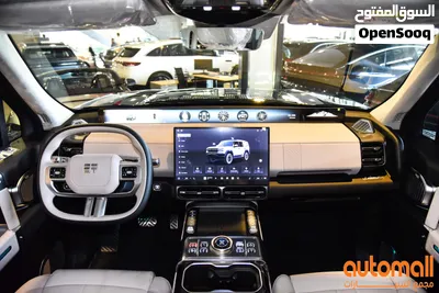 جيتور 2026 Jetour G700 Flagship PHEV VIP SUV 3