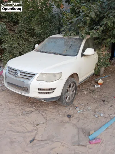 الطوارق رابش البيع بالقطعة فقط 4